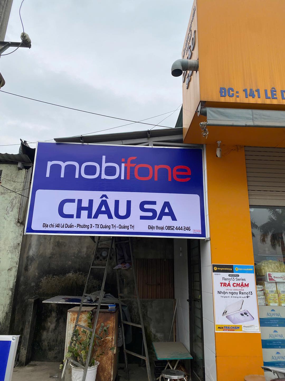 499422439 122123063306826389 828651453703438878 n